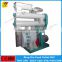 CE ISO new condition family use animal feed pellet machine for sorghum soya bean
