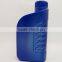 1.5 Liter blue and yellow engine oil plastic bottle lubricating bottle