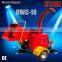 Small wood chipper HWC-18