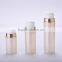 15/30/50ml plastic airless pump cosmetic bottle