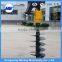 Low Price Tractor Mounted Hydraulic Post Hole Digger