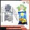HT-VP52A Factory price adopt bright 304 steel cutting food packaging machine
