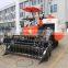 mini combine price of rice harvester small combine harvester