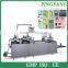 JP-500D Full Automatic Solid Gum PVC Blister Card Packing Machine for Battery