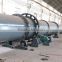 Cement making dryer/coal slurry rotary dryer