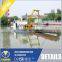 YHCSD150 High Quality With Low Price Cutter Suction Dredger
