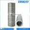 Excavators ZX200-3 ZX210H-3 Hydraulic Filter 4656608