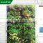 Green Field vertical garden pocket planter, outdoor flower bag