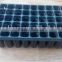 China supplier manufacture best quality low price seed tray