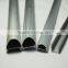 High quality aluminum, factory promotion, professional custom, to meet different customer needs