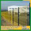 50*150mm mesh metal wire loop fence double wire fencing