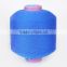 High quality 100% raw/dyed polypropylene/pp DTY filament yarn for knitting 100d