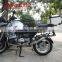 Motocycle TOP CASE 33L