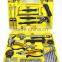 21 PCS Homeowner set