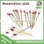 Factory Direct Sell Bamboo Decoration Picks