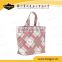 Promotional PP Laminated Woven Shopping Bag