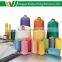 Elastic,strength cotton spun thread for threading machine