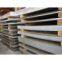 stainless steel sheet