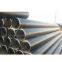 Offer DIN 17175 Seamless Steel Pipe