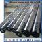Punch Mould Steel 1.2080 Tool Steel