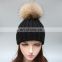 Wholesale mens knitted plain beanie hat with fur pom pom
