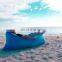 Inflatable Lounger ,Sofa Bed, Lazy bed,Beach Laybag