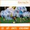 Cheap price!!! TPU/PVC inflatable bumper ball,soccer bubble ball suit,zorb ball