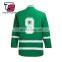 Customized Fans GREEN Ice Hockey Jersey For Your Own Sytle