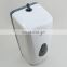 Foam Soap Dispenser Feature and Waterless Wash Style sensor dispenser