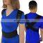 Adjustable neoprene magnetic back support posture corrector