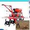 TZ Best Selling Mini Tiller weeding machine for paddy field