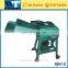 Adjustable straw grinder and breaker Straw cutting machine Straw mill