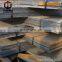 Стальная пластина ASTM A36 Q235B