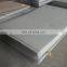 Pickled Stainless Steel Square Rod Plate Inox 1.4541