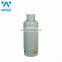 standard cooking large size empty 42.5kg gas tank