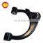 Top After-sales Service adjustable rear suspension arm