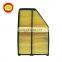 Wholesale Factory OEM 17220-RZP-Y00 Auto Car Parts Hepa Intanke Air Filter