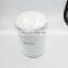 truck engine oil filter elements 1447048