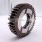 FAST Second Shaft Third Speed Gear JS125T-1701113