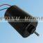 12V Brushless DC Motor Suppliers BLDC Gear Motor