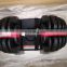 Household gymnasium home gym test adjustable dumbbells weights