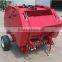 2014 cheap price mini round hay baler mrb0850/sawdust baler machine
