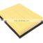 accessories auto 2020 guangzhou paper air filter 17801-38050 for LAND CRUISER PRADO