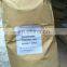Food additives safe glycerol monostearate for candy