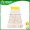 HB162024 Economic OE cotton Dry quickly Loop Ends mop head