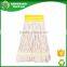 HB-162011 Loop End Wet Mop Head With Tailband