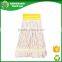 HB162013 Loop Ends OE cotton mop head with Headband for wet mop