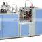 High Speed 6Kw High Speed Fully Automatic One-Time Paper Cup Machine Automatic Forming Paper Plate Coffee Tea Paper Cup Making M