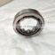 Cylindrical Roller Bearing RNU203TN9 RNU 203 TN9