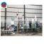 Commercial Rice whitener polisher paddy rice mill production line for sale